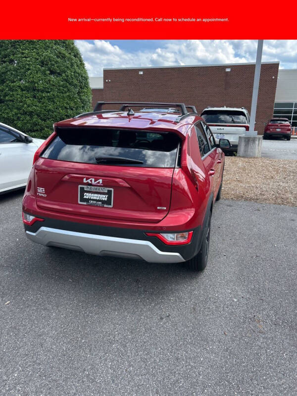 2025 Kia Niro EX