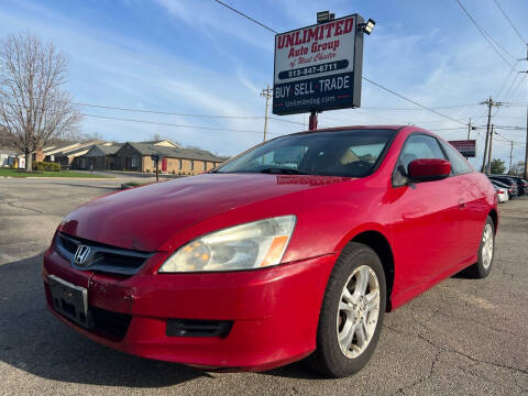 2007 Honda Accord for sale at Unlimited Auto Group in West Chester OH