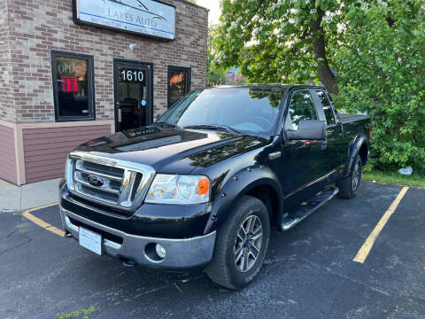 2007 Ford F-150 for sale at Lakes Auto Sales in Round Lake Beach IL