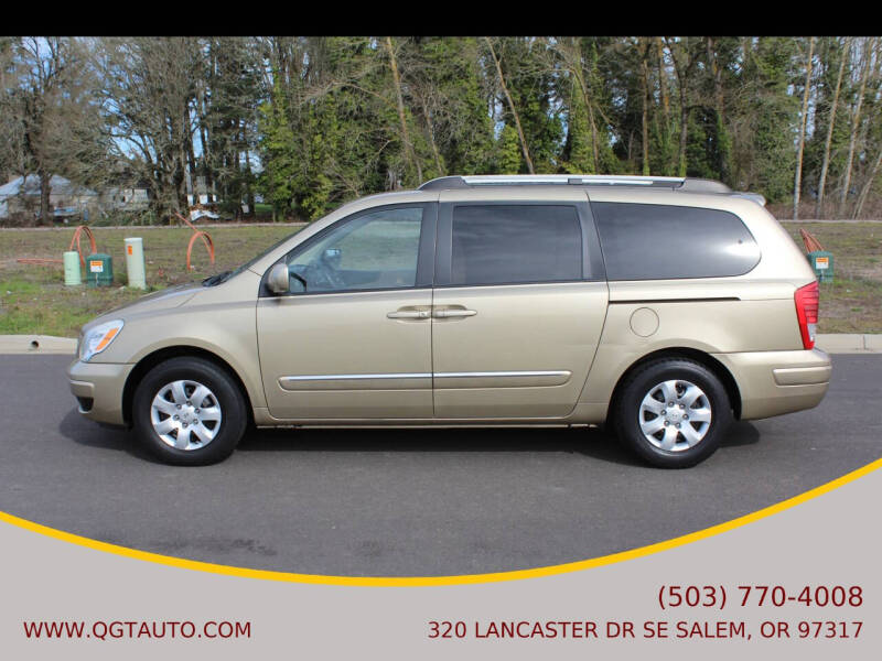2007 Hyundai Entourage