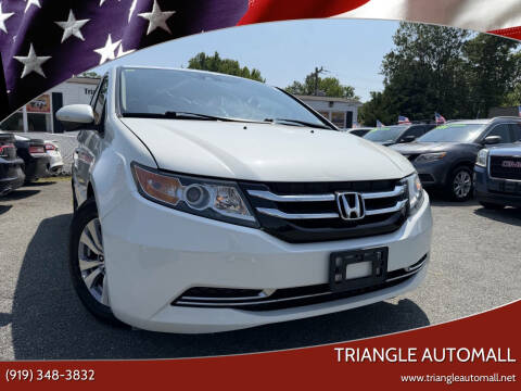 2015 Honda Odyssey