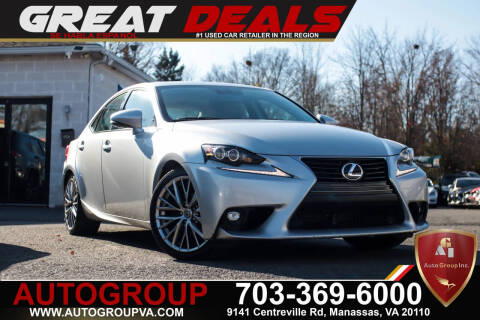 2015 Lexus IS 250