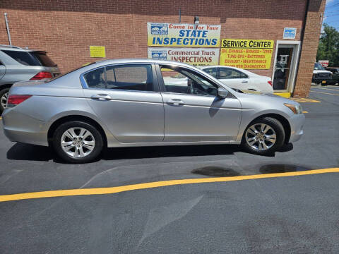 2008 Honda Accord LX-P