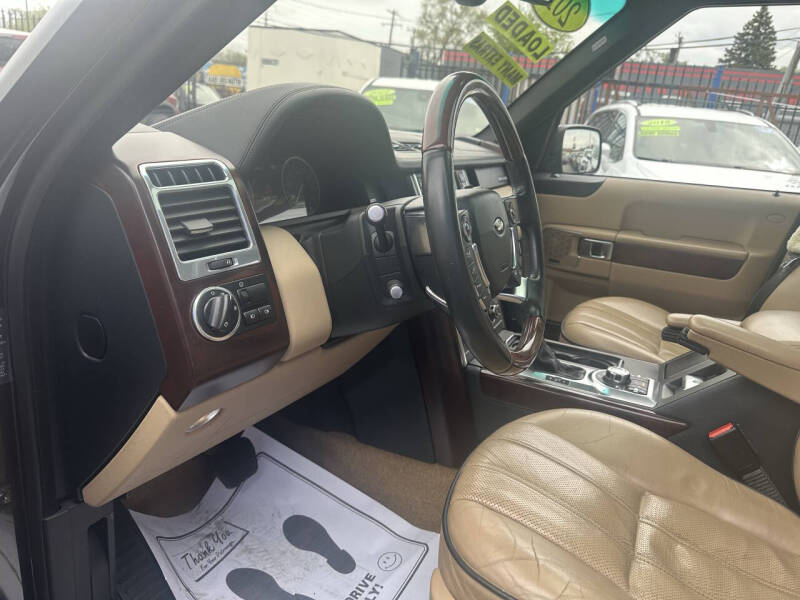 2012 Land Rover Range Rover HSE LUX