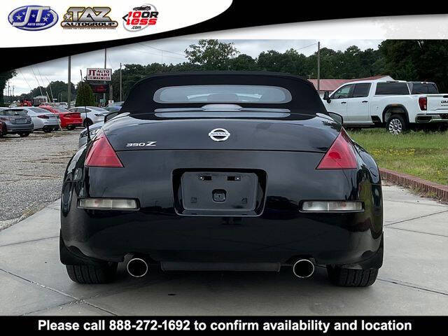2005 Nissan 350Z Touring