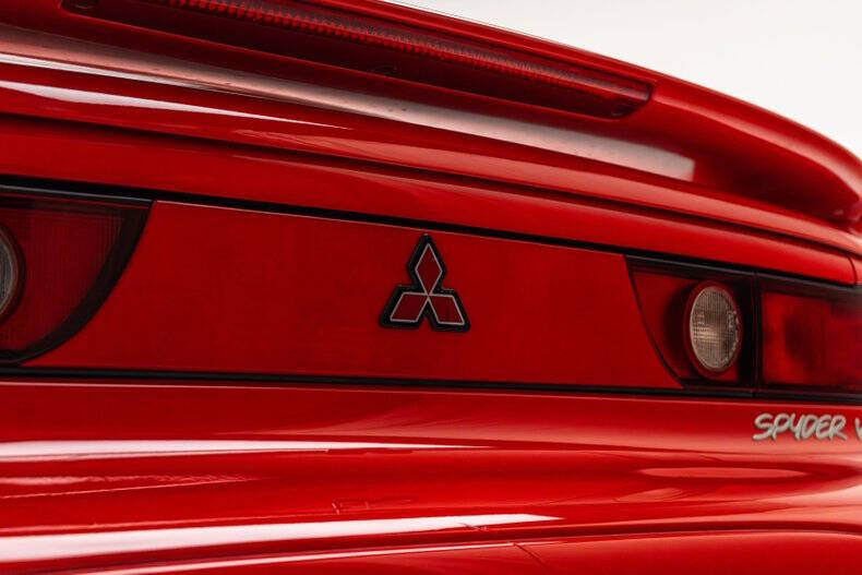 1995 Mitsubishi 3000GT