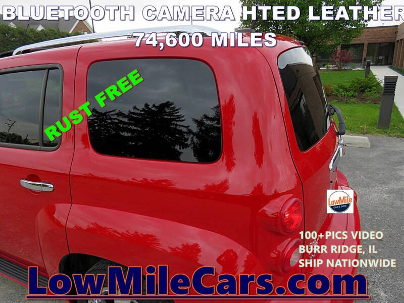 2011 Chevrolet HHR LT
