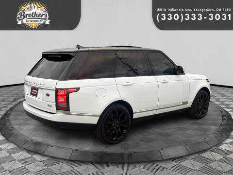 2016 Land Rover Range Rover HSE