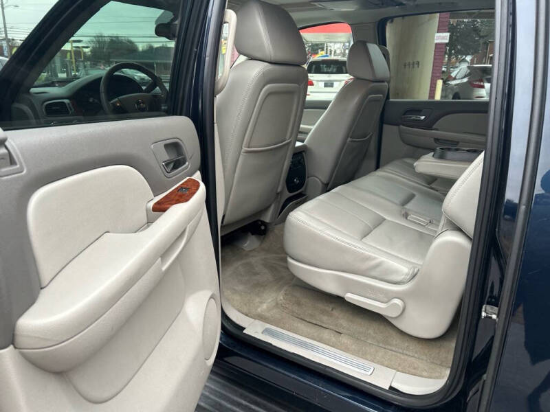 2007 Chevrolet Suburban