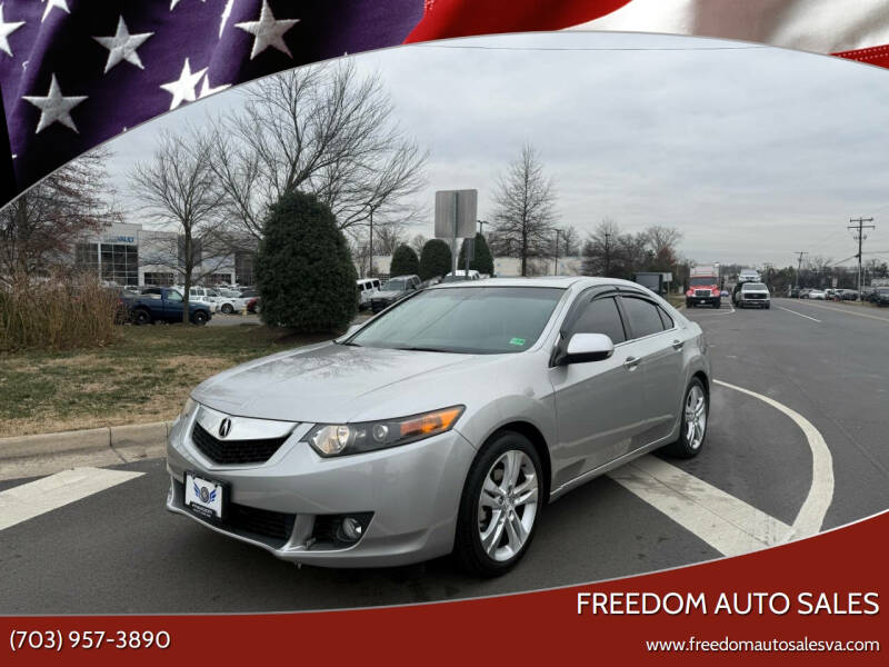 2010 Acura TSX Technology Package's photo
