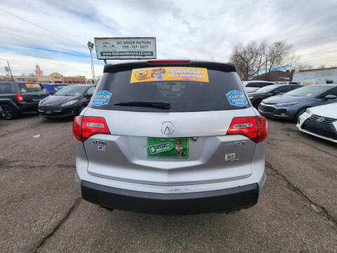 2007 Acura MDX SH-AWD