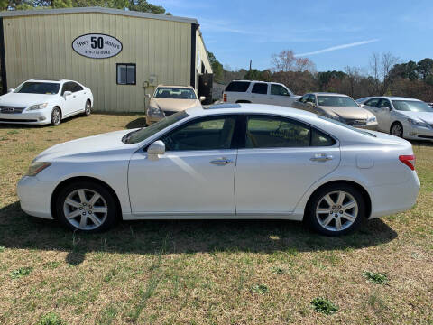 2009 Lexus ES 350