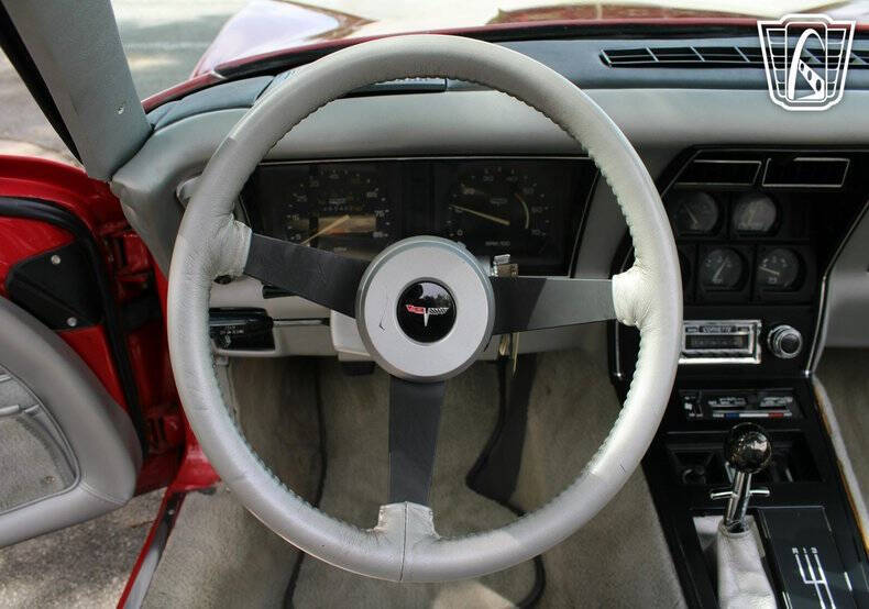 1981 Chevrolet Corvette