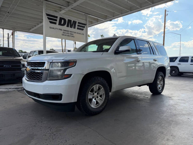 2017 Chevrolet Tahoe Special Service