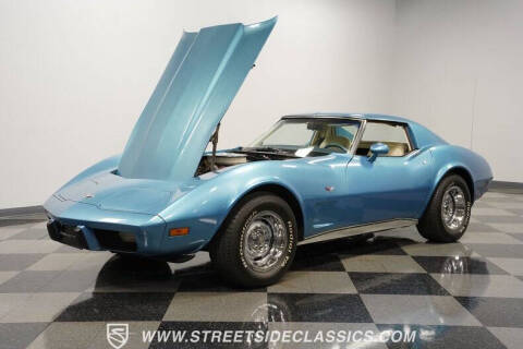 1977 Chevrolet Corvette