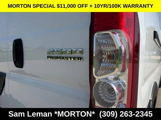 2026 RAM ProMaster