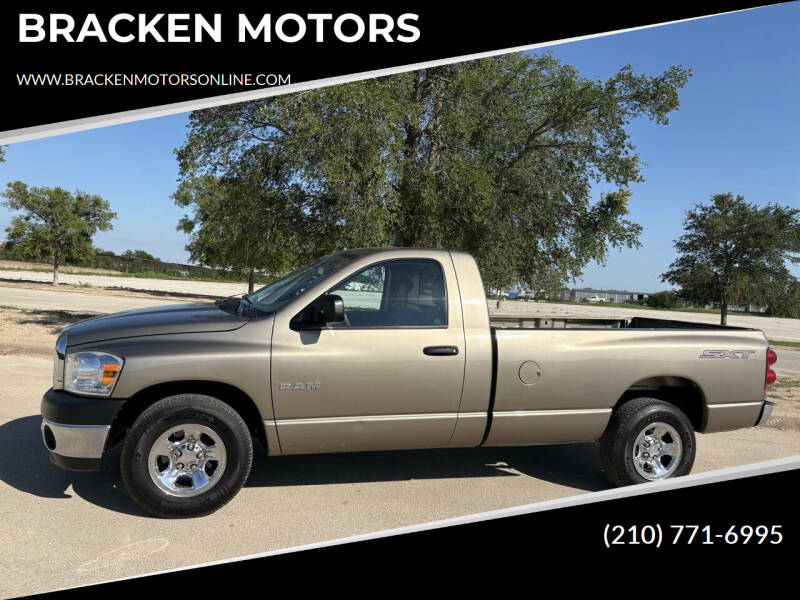 2008 Dodge Ram 1500 ST