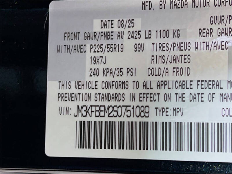 2025 Mazda CX-5 2.5 S Premium Plus