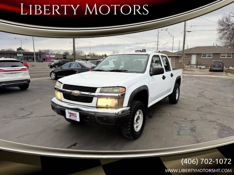 2007 Chevrolet Colorado LT's photo