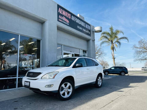2007 Lexus RX 350