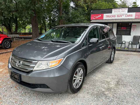 2012 Honda Odyssey EX