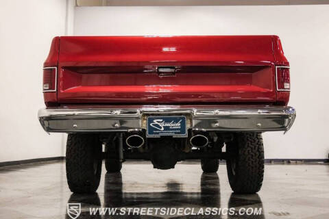 1982 GMC C/K 1500 Series