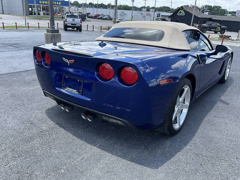 2005 Chevrolet Corvette