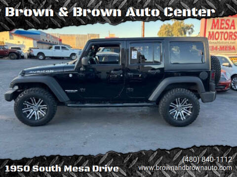 2012 Jeep Wrangler Unlimited Rubicon