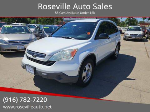 2009 Honda CR-V for sale at Roseville Auto Sales in Roseville CA