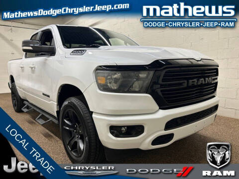 2021 RAM 1500