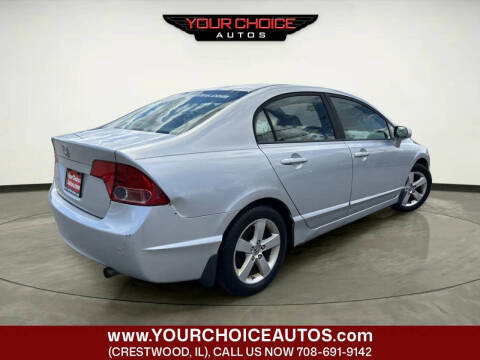 2008 Honda Civic EX