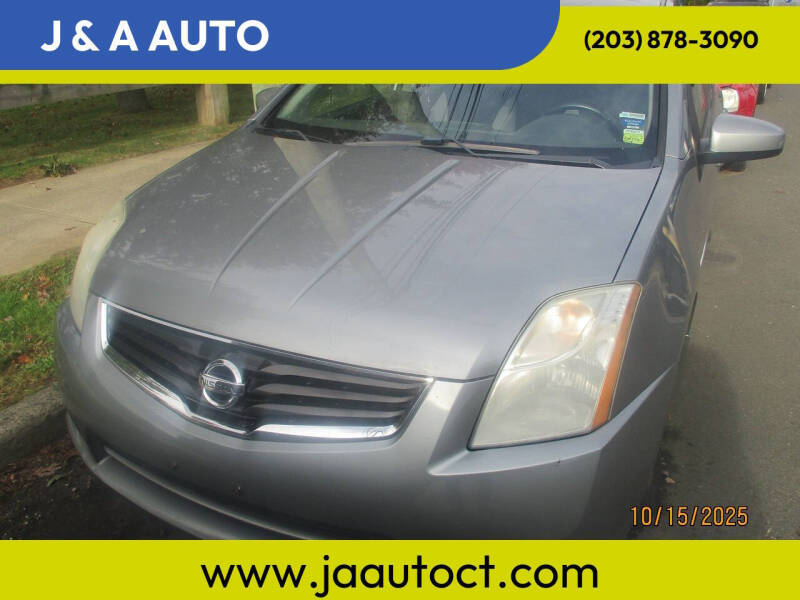 2012 Nissan Sentra 2.0 SL