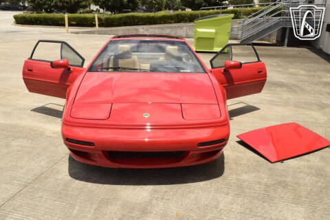 1994 Lotus Esprit