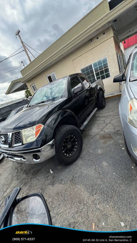 2005 Nissan Frontier