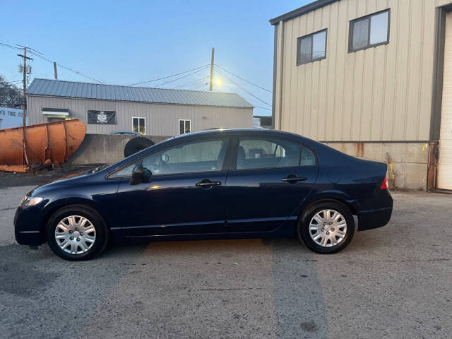 2011 Honda Civic for sale at EZ Auto Care in Wakefield, MA