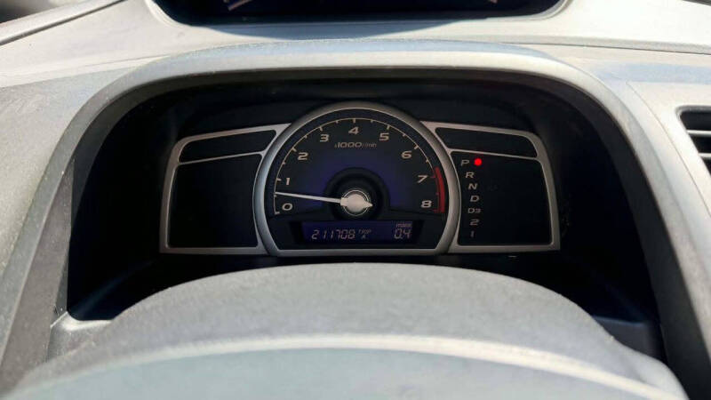 2006 Honda Civic EX