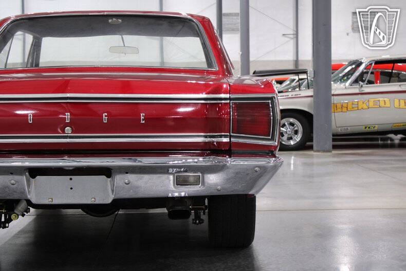 1967 Dodge Dart