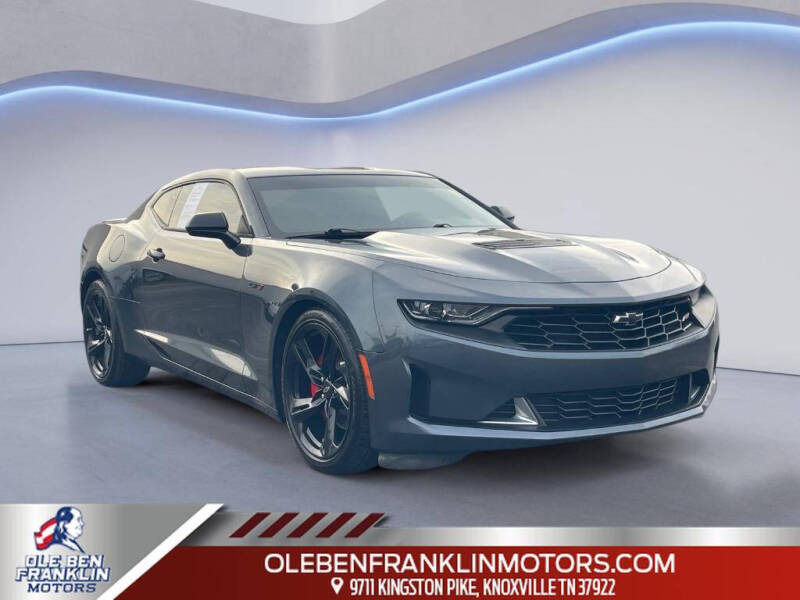2021 Chevrolet Camaro LT1