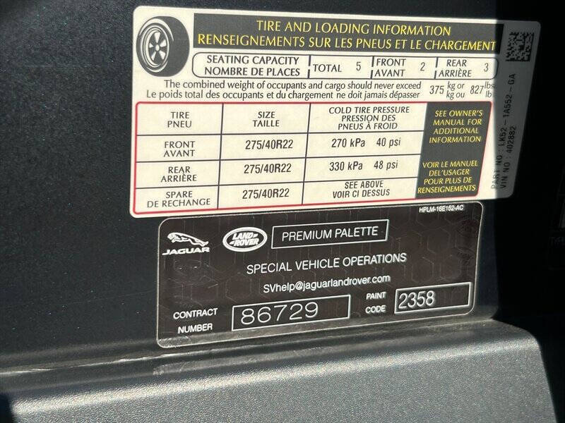 2020 Land Rover Range Rover Supercharged LWB