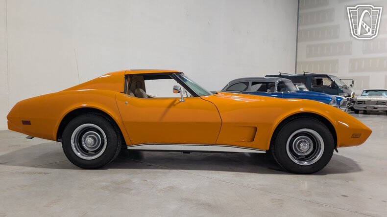 1977 Chevrolet Corvette
