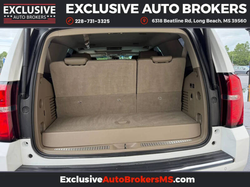 2016 Chevrolet Tahoe LTZ