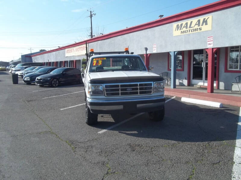 1997 Ford F-250 XL photo 3