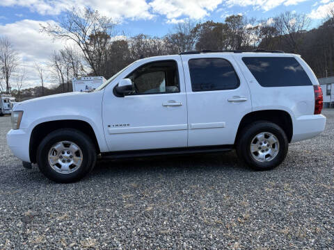 2007 Chevrolet Tahoe LS