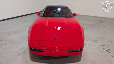 1995 Chevrolet Corvette