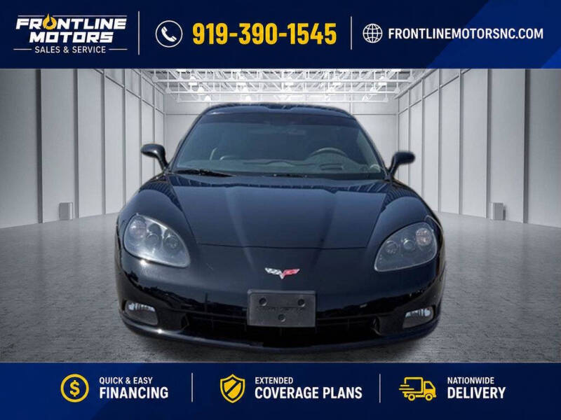 2005 Chevrolet Corvette
