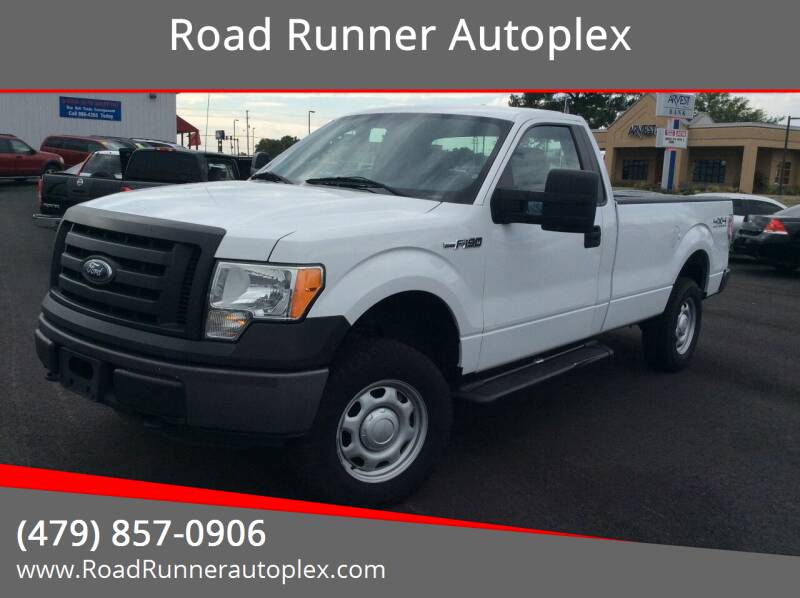 2011 Ford F-150 for sale at Road Runner Autoplex in Russellville AR