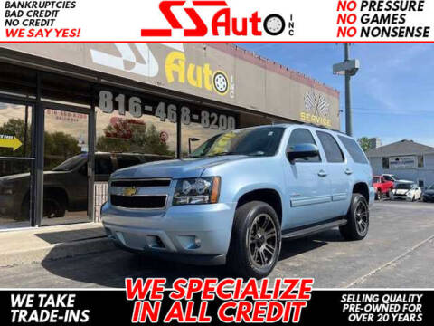 2011 Chevrolet Tahoe for sale at SS Auto Inc in Gladstone MO