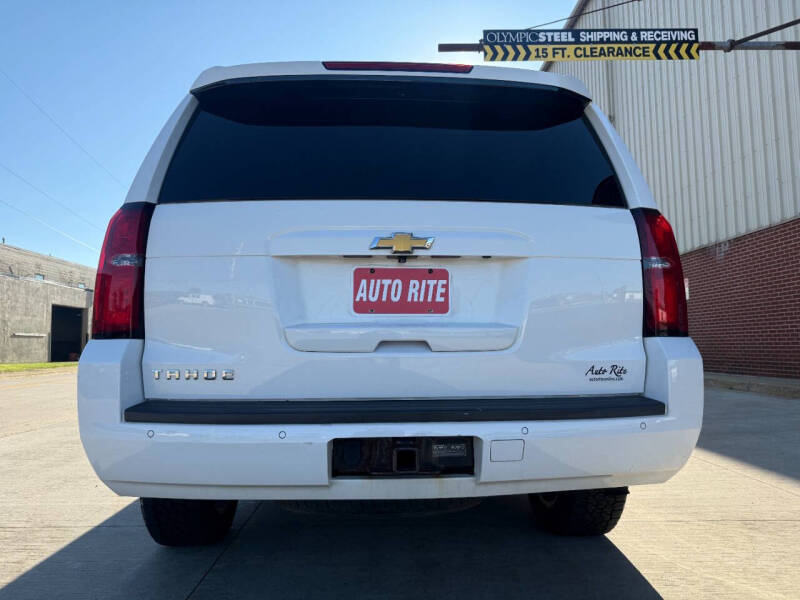 2015 Chevrolet Tahoe LS