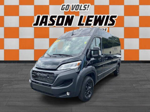 2026 RAM ProMaster
