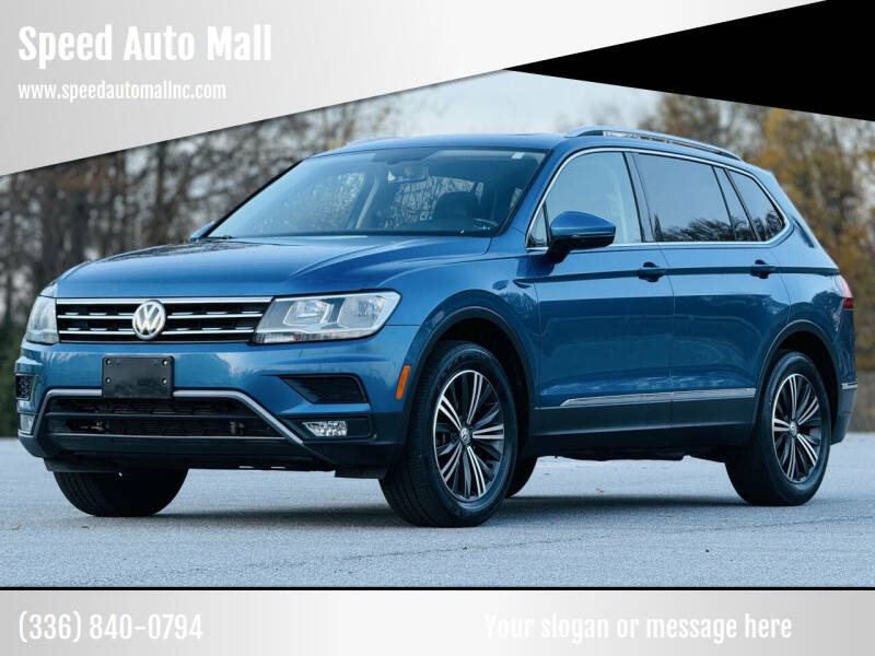 2018 Volkswagen Tiguan SEL